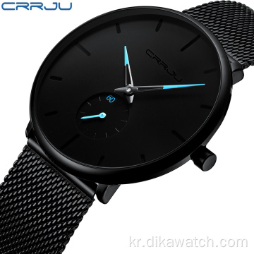 Crrju 탑 브랜드 남성 패션 시계 럭셔리 쿼츠 시계 캐주얼 슬림 스틸 메쉬 스포츠 방수 시계